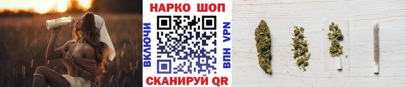 Гашиш Шахунья