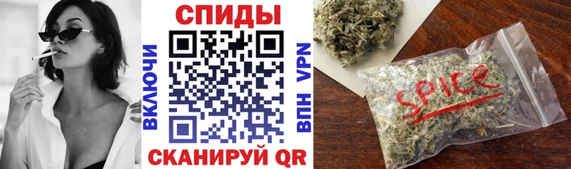 KRAKEN tor  Шахунья  БУТИРАТ жидкий экстази 