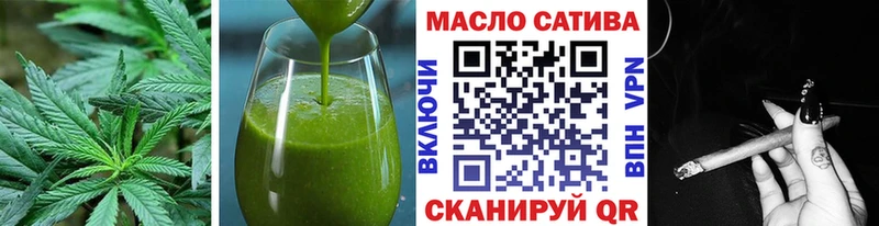 Canna-Cookies марихуана  Шахунья 