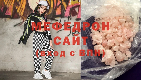 бошки Аркадак