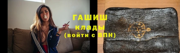 МДПВ Армянск