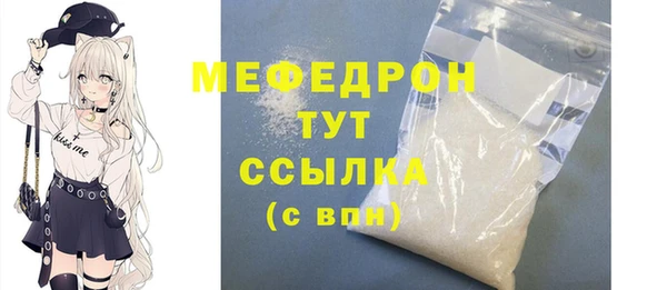 бошки Аркадак