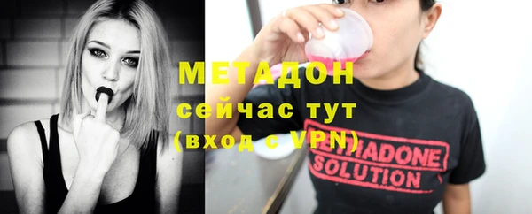 бошки Аркадак