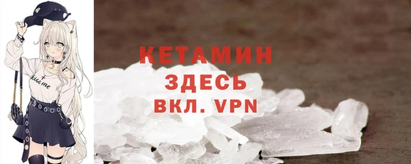 МДПВ Армянск
