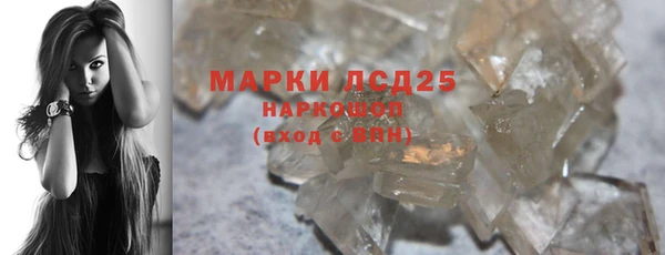 бошки Аркадак