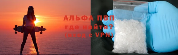 МДПВ Армянск