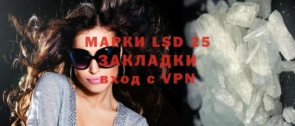 бошки Аркадак