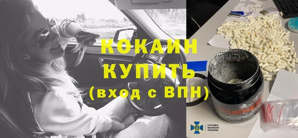 МДПВ Армянск