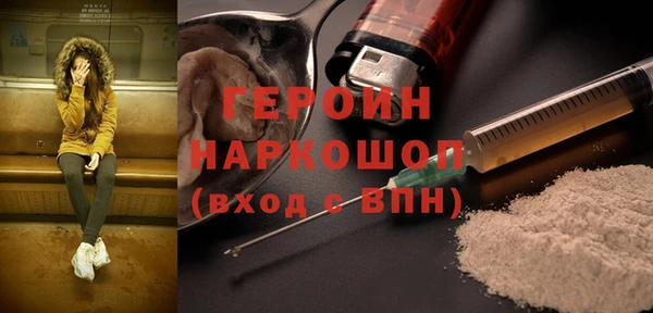 бошки Аркадак